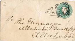 0452. Carta Entero Postal GHAZIPUR A ALLAHABAD (India) 1893 - 1882-1901 Empire