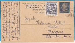 3-P JUGOSLAVIJA SERBIJA POSTAL CARD FIRST PERIOD  INTERESSANT - Entiers Postaux