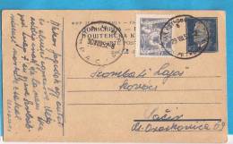 3-P JUGOSLAVIJA SERBIJA POSTAL CARD FIRST PERIOD  INTERESSANT - Postal Stationery