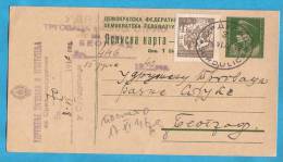 3-P JUGOSLAVIJA SERBIJA POSTAL CARD FIRST PERIOD  INTERESSANT - Entiers Postaux