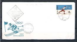 USA , 16/06/1960 Premier Jour First Day Bulgaria - SOFIA (GA1479) - Invierno 1960: Squaw Valley