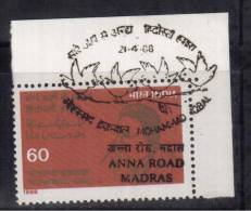 First Day Postmark  On India Mint 1988,  Md. Iqbal, Poet., Bird, CTO Used - Gebraucht