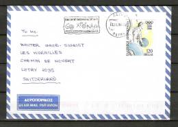 HELLAS, 12/11/1996 Air Mail - PATRA (GA1632) - Invierno 1994: Lillehammer