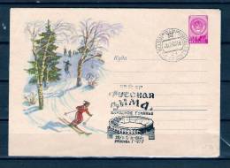 NOYTA, 20/01/1960  MOCKBA  (GA1703) - Invierno 1960: Squaw Valley