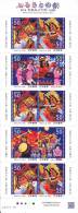 Japan Mi 5739-5744 Minisheet Hometown Festivals Aomori - Nebuta - Floats - Haneto Dancers - Music Band 2011 ** - Blocks & Sheetlets