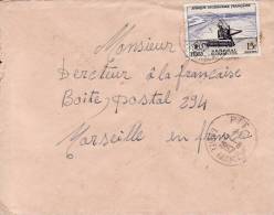 Pita Moyenne Guinée Guinéa Afrique Colonie Française Lettre Par Avion Pour Marseille Marcophilie Rare - Briefe U. Dokumente