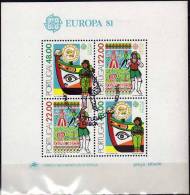 Volkskunst CEPT 1981 Portugal Block 32 O 8€ Tanz Trachten Porzellan Wollstoffe Folklore Bf Art Bloc Ship Sheet Of Europa - Used Stamps