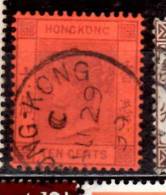 Hong Kong 1882 10c  Queen Victoria Issue #44 - Usati