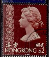Hong Kong 1973 $2 Queen Elizabeth II Issue #285 - Oblitérés