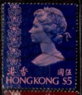 Hong Kong 1973 $5 Queen Elizabeth II Issue #286 - Oblitérés