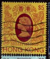 Hong Kong 1985 $5 Queen Elizabeth II Issue #400a - Used Stamps