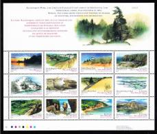 Canada MNH Scott #1483a Pane Of 12 With Illustrated Tab 43c Provincial And Territorial Parks - Canada Day 1993 - Unused Stamps