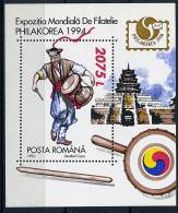 Roumanie ** Bloc N° 238 - "Philakorea 1994" Expo Philat. Danseur Folklorique Coréen - Neufs