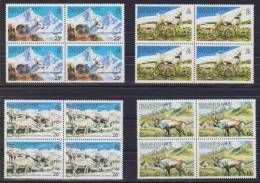 KALKLAND   ANIMAUX  GIBIER    Yvert  N°101/4**MNH  Réf 1887 - Gibier