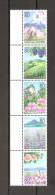 JAPAN NIPPON JAPON FLOWERS OF YAMANASHI 2007 / MNH / 4185 - 4189 - Ungebraucht