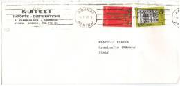 TZ922 - GRECIA , Lettera Commmerciale Per L' Italia . - Covers & Documents