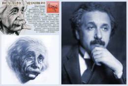 Postal Stationery Card Albert Einstein Pre-stamped Card 0322 - Nobelpreisträger