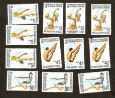 9. Bulgaria, LOT Set Of 11 - SPORT - 1985 - Usados