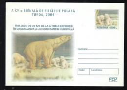 POLAR BEAR, OURS,2004, COVER STATIONERY, ENTIER POSTAL, UNUSED, ROMANIA. - Ours