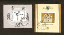 7. Bulgaria, LOT Set Of 2 BLOCK - 1986 Sport & 1985 Sant Dimitr Church - Usados