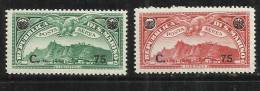 SAN MARINO 1936 POSTA AEREA SOPRASTAMPATI - AIR MAIL OVERPRINTED SERIE COMPLETA  MNH - Luftpost