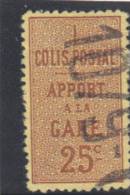 FRANCE 1892Y&T OBL CP7 - Usados