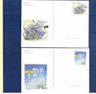 Kroatien / Croatia 1992 Blumen / Flowers Michel 205-206 Ganzsachen / Postal Stationery Postcards - Autres & Non Classés