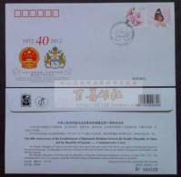 PFTN.WJ2012-29 CHINA-GUYANA DIPLOMATIC COMM.COVER - Cartas & Documentos