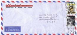 TZ931 - GRECIA , Lettera Commmerciale Per L' Italia . - Lettres & Documents