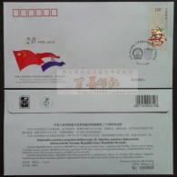 PFTN.WJ2012-20 CHINA-CROTIA DIPLOMATIC COMM.COVER - Cartas & Documentos