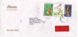 TZ952 - GRECIA , Lettera Commmerciale ESPRESSO Per L' Italia . - Storia Postale