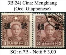 Cina-003B.24 - 1941-45 Cina Del Nord