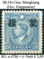 Cina-003B.34 - 1941-45 Noord-China