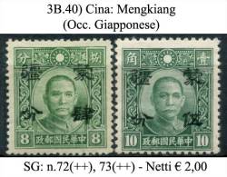Cina-003B.40 - 1941-45 Cina Del Nord