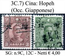 Cina-003C.7 - 1941-45 Cina Del Nord