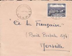 Oum Hadjer (petit Bureau) > Transit > Habeche Tchad Afrique Colonie Française Lettre Avion > Marseille Marcophilie - Storia Postale