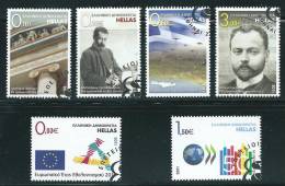 (B107) Greece / Grece / Grecia / Griechenland  2011 Anniversaries & Events CTO First Day Cancel Full Gum Set - Gebraucht