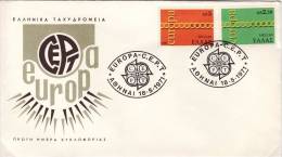 COMMEMORATIVI  /  Cover _ Lettera  -  1971 - Storia Postale