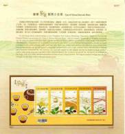 Folder 2012 Teas Of Taiwan Stamps S/s Tea Museum Gondola Lake Wharf Forest Train Suspension Bridge - Other & Unclassified