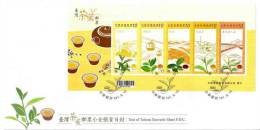 FDC(A) 2012 Teas Of Taiwan Stamps S/s Tea Museum Gondola Lake Wharf Forest Train Suspension Bridge - Other & Unclassified