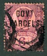 1887 GB Official Sc O-34. $38.  Used- ( 344 ) - Dienstmarken