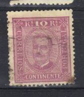 Portugal N° 67  Dentelé 12 - Used Stamps