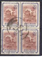 Used Block Of 4, India 1968,  Cochin Synagogue., - Jewish