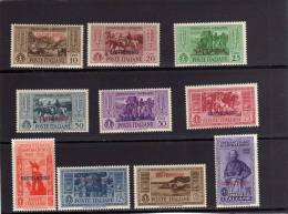 COLONIE ITALIANE CASTELROSSO 1932 GARIBALDI SERIE COMPLETA MNH - Castelrosso