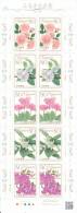 Japan Mi 5561-5565 Seasonal Flowers ** Japanese Rose: Ibaraki - Apple Blossom: Aomori - Woodland Primrose: Saitama 2011 - Blocs-feuillets