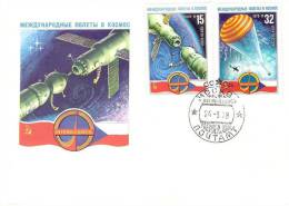 Space USSR 1978 2 Stamps Mi 4705-6  FDC (Moscow)  Soviet - Czech Space Plight - UdSSR
