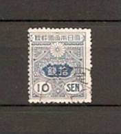 JAPAN NIPPON JAPON TAZAWA STYLE SERIES (o) 1914 / USED / 117 I - Oblitérés