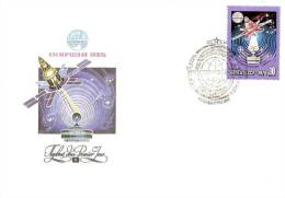 Space USSR 1978 4 Stamps Mi 4730-3   4 FDC (Moscow)  Int. Space Cooperation, Telecom, Medicine, Astronomy, Geology - UdSSR