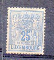 LOT N° 431 -LUXEMBOURG N° 54 * (charnière) - Cote 280 € - 1882 Allégorie