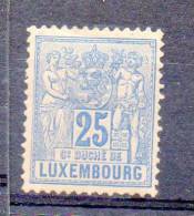 LOT N° 431 -LUXEMBOURG N° 54 * (charnière) - Cote 280 € - 1882 Allegory